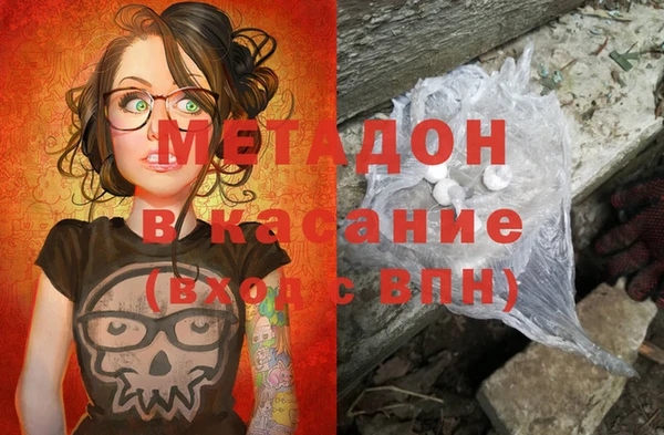 ешки Бугульма