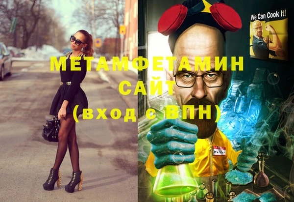 не бодяженный Бородино